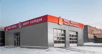 Линейная 56а