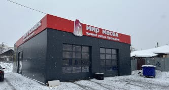 г. Челябинск, ул. Бейвеля 116/22